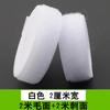 Color hebilla de gancho y bucle para mujer zapatos ropa adhesiva hebilla para hombre y mujer velcro stick stick stick stick stick stick stick stick con stick stick