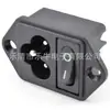 Enchufe de corriente AC negro de dos en uno con palabra de flor de ciruelo y interruptor Enchufe AC enchufe para electrodomésticos