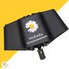 Novo Guarda-chuva Pequeno de Crisântemo 2020 Guarda-chuva Dobrável Totalmente Automático para Estudantes Proteção Solar e UV Guarda-chuva de Sol de Uso Duplo para o Trabalho