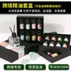 Set de aceites esenciales de aromaterapia solubles en agua transfronterizos para hombres y mujeres. Set de aceites esenciales de aromaterapia con fragancias.