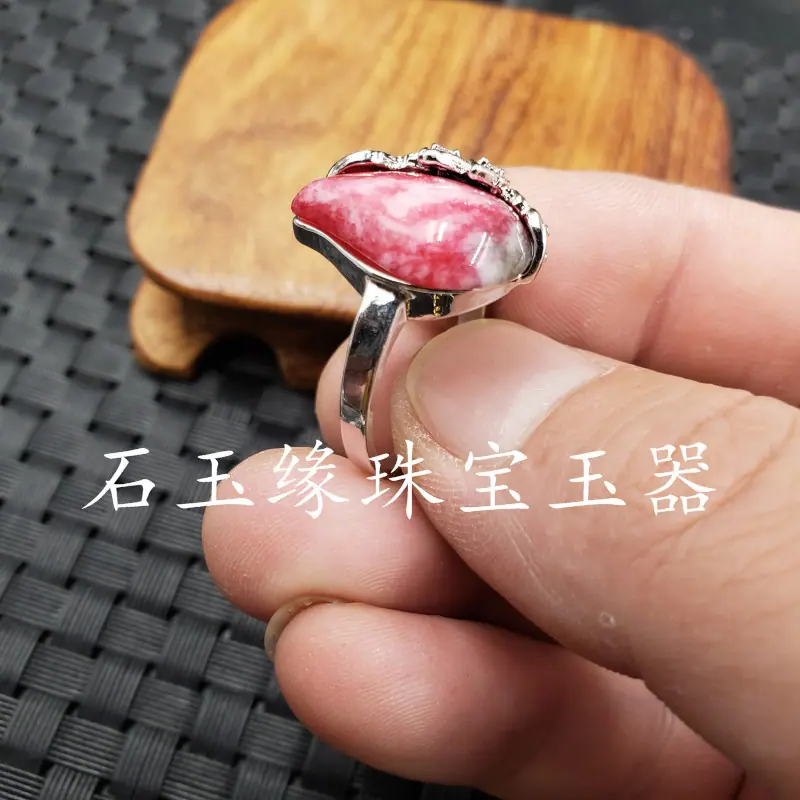 20191008_000820.jpg