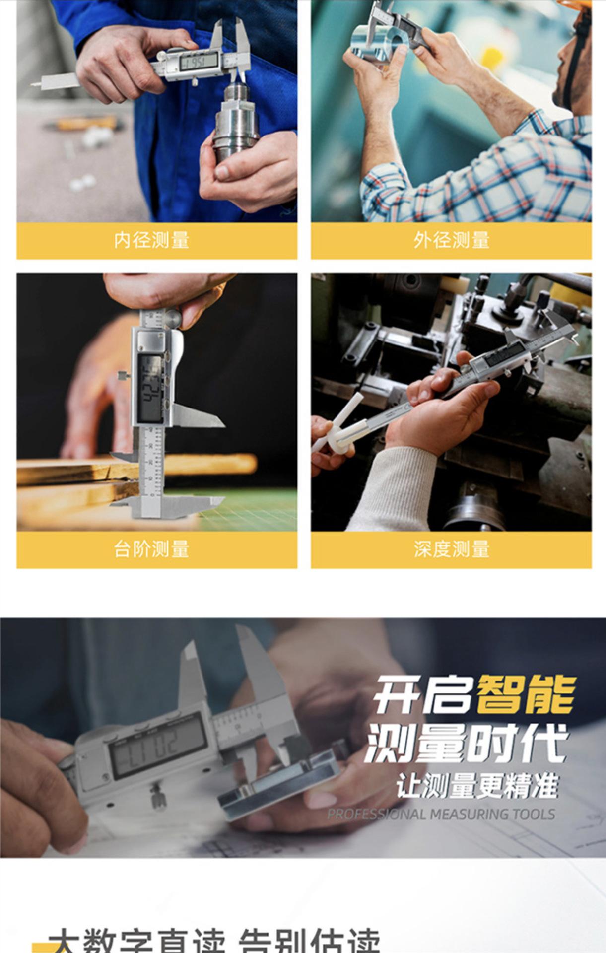 微信图片_20210116132656