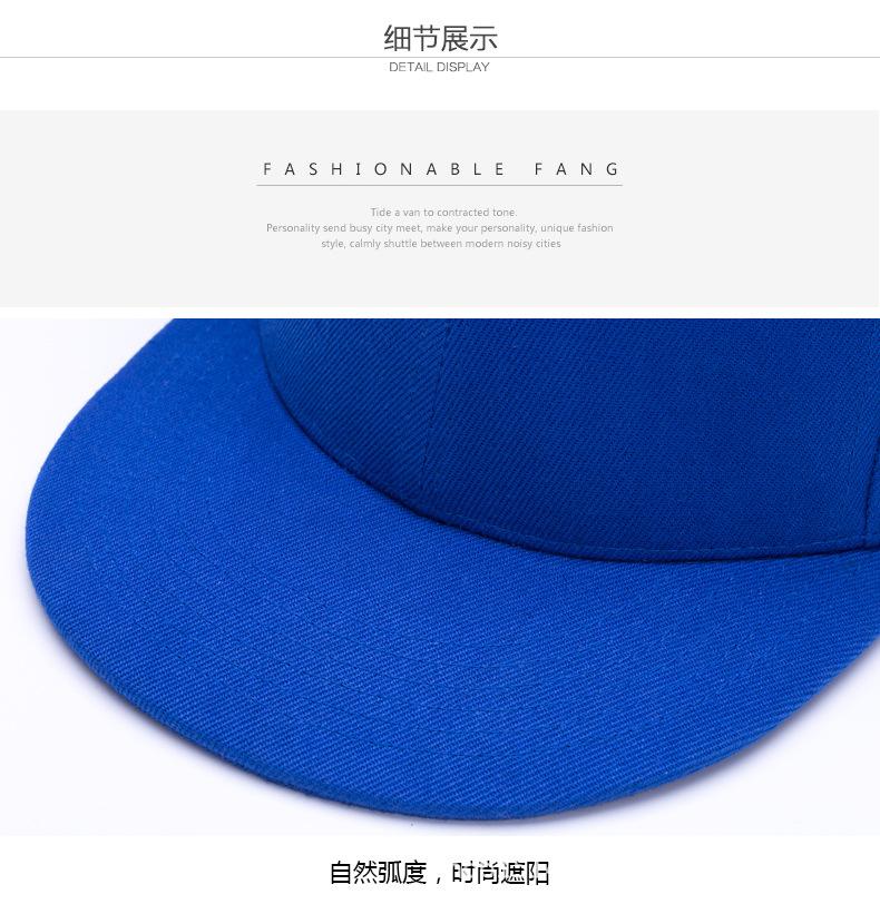 详情
