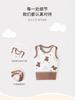 Colete para Bebê Primavera e Outono 100% Algodão Sem Mangas Roupa Íntima Sling para Barriga Bebê Recém-nascido Masculino e Feminino Colete de Inverno para Crianças