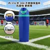 Taza Termo de Acero Inoxidable 316 de Alta Calidad Transfronteriza, Botella de Agua Grande para Exteriores, Taza Portátil de Mano con Popote