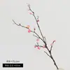 Galhos Artificiais de Flor de Ameixeira, Flores de Seda, Arranjo de Flores de Alto Padrão Estilo Chinês para Sala de Estar Interna, Decoração de Luxo Leve Estilo Chinês
