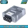 Convertidor elevador de 36V48V a 60V 36V48V a 60V convertidor de potencia módulo DC-DC ventas directas de fábrica