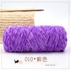Terciopelo Chenilla Dorado Hilo Grueso Tejido a Mano Hilo Brillante Multicolor Gancho para Bolso Gancho Oso de Peluche Terciopelo Dorado Fabricante Lana al por Mayor