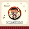 Mercancía del Anime Bungo Stray Dogs: Insignias, Dijes para Itabag, Nakahara Chuuya, Dazai Osamu