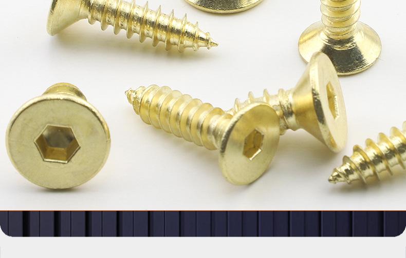 304不锈钢金色沉头内六角自攻螺丝_03_19.jpg
