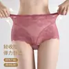 Nuevas bragas sexys sin costuras de cintura alta para mujer, al por mayor, entrepierna de algodón puro, ribete de encaje, levantamiento de glúteos, estilo triángulo, talla grande