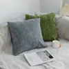 Funda de almohada de color liso para sala de estar cojín de sofá funda de almohada de cintura de oficina cojín trasero de mesita de noche cuadrado sin relleno