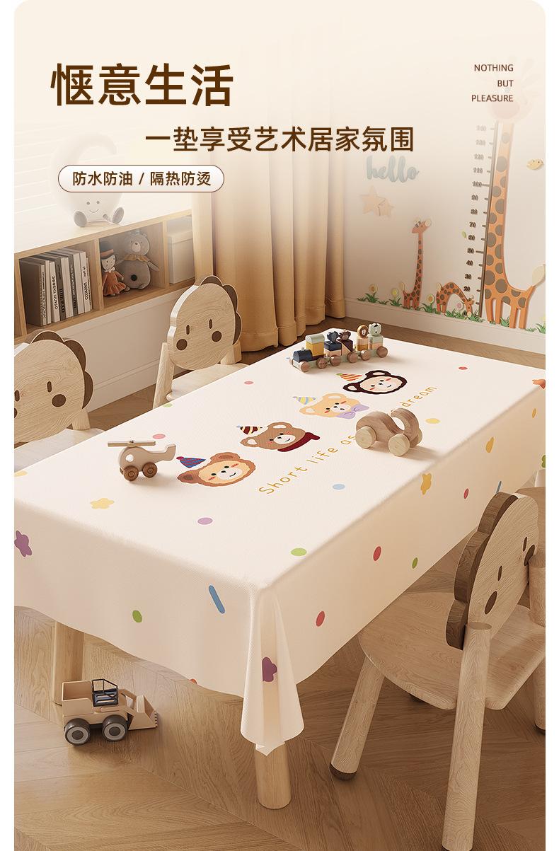 dXBsb2FkLWt3YWlzaG9wLW1hdGVya