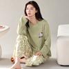 Nuevo Pijama de Mujer para Primavera y Otoño 100% Algodón Manga Larga Estampado Lindo Holgado Cuello Redondo Traje Se Puede Usar como Ropa Cómoda para Casa