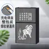 Estuche para cigarrillos recargable WG6Q integrado a prueba de viento gran capacidad para 20 cajetillas tapa abatible anti-presión humedad personalizado