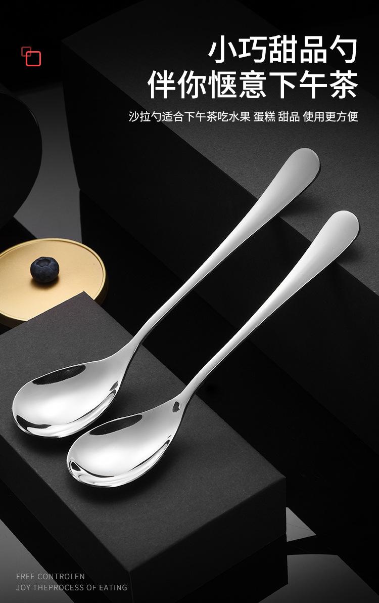 详情_05.jpg