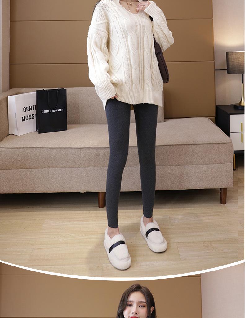 羊驼绒-更改11_22