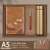 Set de regalo de cuaderno