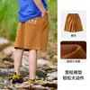 Algodão ElastanoMianmiantang Roupas Infantis Verão Shorts de Cinco Pontos para Crianças Classe A Respirável Casual para Meninos e Meninas