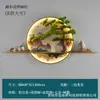 Lámpara de pared de estilo chino nuevo lámpara de pared minimalista moderna Zen lámpara de pared de entrada pintura bienvenida pino sala de té fondo pintura decorativa lámpara de pared