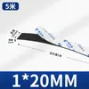 Almohadilla Amortiguadora Absorbente de Impactos Negra de Espuma Eva Espesada de Alta Densidad de 10-60 mm de Espesor con Tira de Esponja Selladora Adhesiva