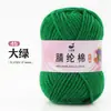 Kit de manualidades de hilo acrílico de 4 cabos de 25 g para tejer a crochet muñecas, llaveros, suéteres, bufandas, suave y transpirable fábrica de hilo DIY