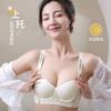 Ventas Directas de Fábrica, Comercio Electrónico Transfronterizo Inalámbrico, Sudeste Asiático, Vietnam, Tailandia, Sujetador sin Costuras de Estilo Chaleco con Fruncido Lateral para Mujer