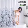 Cortina de ducha impermeable y resistente al moho, diseño de impresión de baño, cortina divisoria, instalación sin agujeros, barra retráctil, juego de cortina de ducha, producto transfronterizo de Amazon