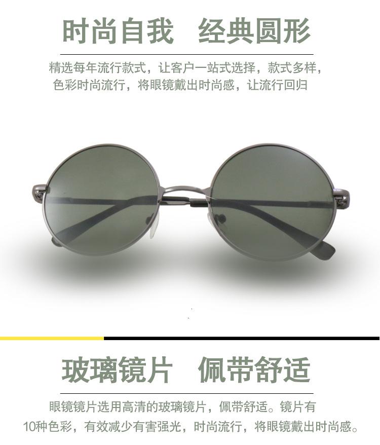 详情_06.jpg