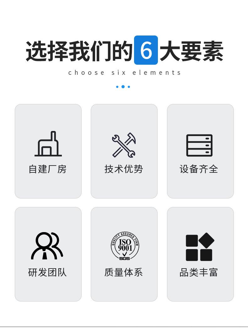详情页_04