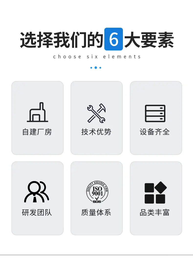 详情页_04