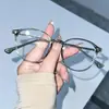 Óculos para Miopia Estilo Novo para Estudantes Masculinos e Femininos Podem Ser Equipados com Lentes Planas Myopia Simples Anti Luz Azul Armação Redonda Retrô Literária