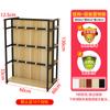 Estante de madera de acero para supermercado, tienda de conveniencia, aperitivos, gancho de doble cara, contenedor Nakajima, productos cosméticos, expositor de combinación libre