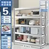 Estante de Acero Inoxidable para Almacenamiento Estante Multicapa para el Hogar Cocina Gabinete Estante de Almacenamiento Multifuncional Estante de Almacenamiento de Pie