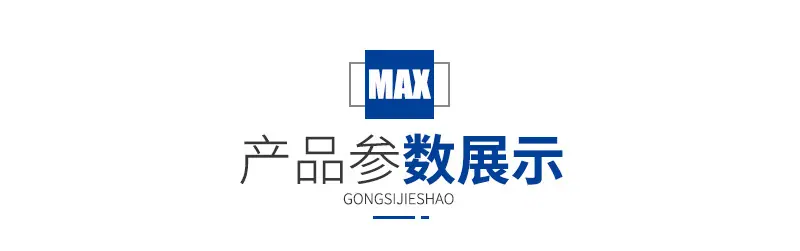 通用_03.jpg