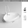 Lavabo de Encimera Artístico Colorido con Forma Especial de Huevo Lavabo Integrado de Cerámica Lavabo de Baño para Balcón de un Solo Hueco