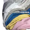 Verano 2025 Nuevo Trece Líneas Estilo Europeo Coreano Nuevo Cáñamo Azul Klein Cintura Alta Pierna Ancha Perezosos Pantalones de Pierna Ancha