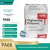 Pa66 à prova de fogo sem salmoura Americano Dupont Fr50Pa66 Mais Fibra Nylon 66Pa66 Retardante de Chamas Fr50 Poliamida Duplo 6