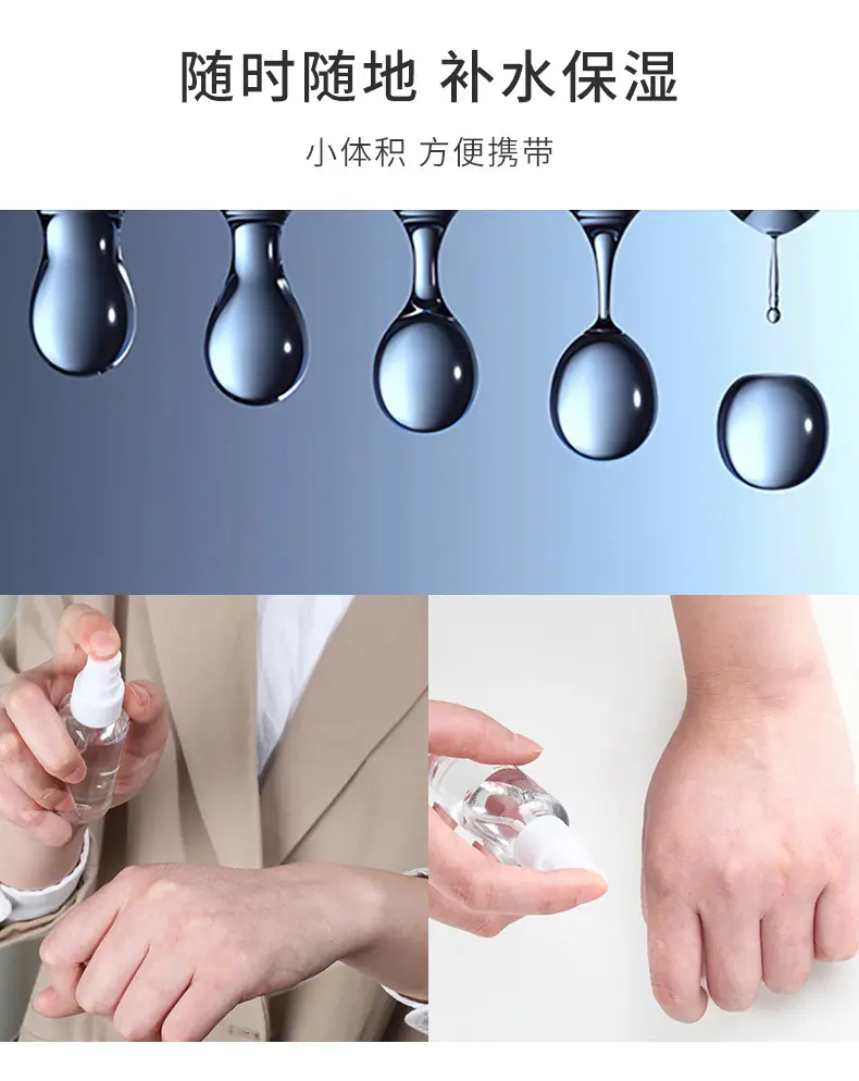 c921616267d02a29
