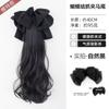 Cola de Caballo Ondulada Grande para Mujer con Clip Cabello Artificial Cola de Caballo Alta Correas Atmósfera Sin Costuras Trenzas Largas Rizadas Artificiales