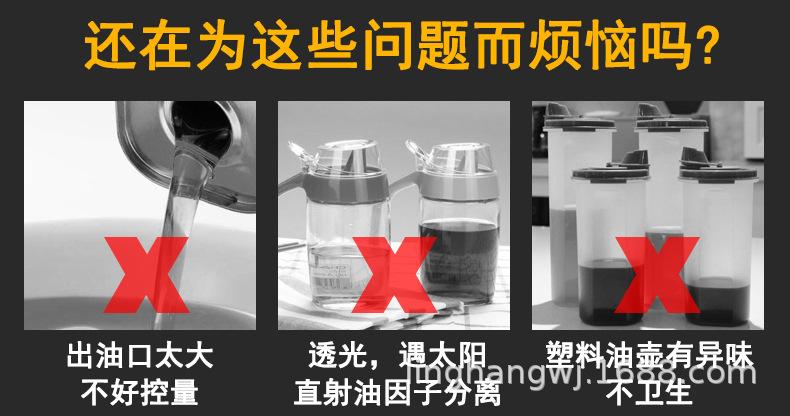 烦恼-1.jpg