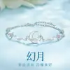 Pulsera de Plata de Ley S925 Luna Fantasía para Mujer Nueva Lujo Accesible Diseño de Nicho Pulsera Luna Estrella Regalo de Cumpleaños para Novia