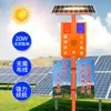 Prevenção de Incêndios Florestais Painel Solar com Avisos Sonoros Sensor de Tráfego Buzina Ponto Turístico do Reservatório Canteiro de Obras Poste de Publicidade Sonora