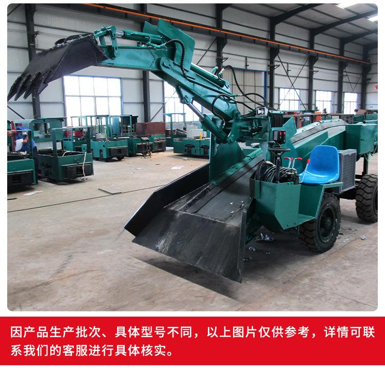 扒渣机---上新_11.jpg