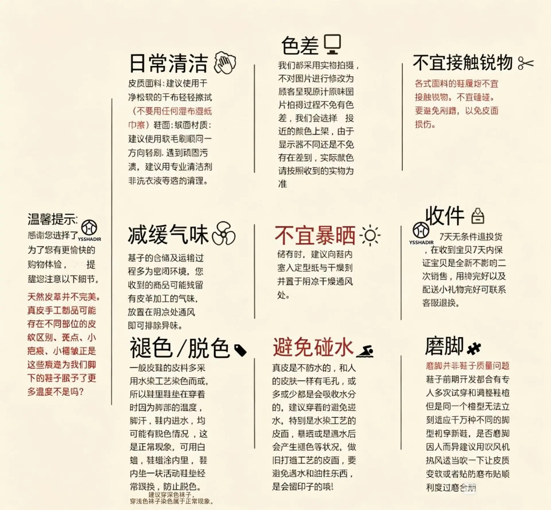 微信图片_20260625205657_1014_4