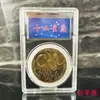 Monedas Conmemorativas de las Doce Constelaciones Europeas y Americanas Monedas Antiguas Chapadas en Oro 12 Constelaciones Tarot Sol de los Deseos Medallón Conmemorativo Moneda Extranjera