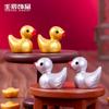 Pato Pequeño Creativo Que Trae Suerte Micro-Paisaje Artesanía de Resina Accesorios de Decoración DIY Figuras de Animales Lindas Hechas a Mano