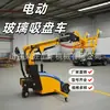 Camión con Ventosa de Vacío Eléctrica para Instalación y Transporte de Vidrio Grande, Brazo Robótico para Instalación de Muros Cortina en Obra