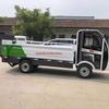 Dingdong Veículo de transferência de lixo elétrico Multifuncional Veículo de transferência de lixo multifuncional Caminhão de lixo elétrico pequeno multifuncional