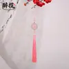 Flores de Estilo Nacional São Lindas e a Lua Está Redonda Franja Franjas Hanfu Traje Antigo Gola de Pressionar Acessórios Acessórios de Vestuário Pingente Embalagem Presentes Atacado